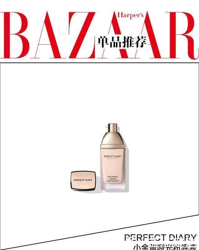 “中国风妆容”爆红油管,可点开怎么都是网红妆