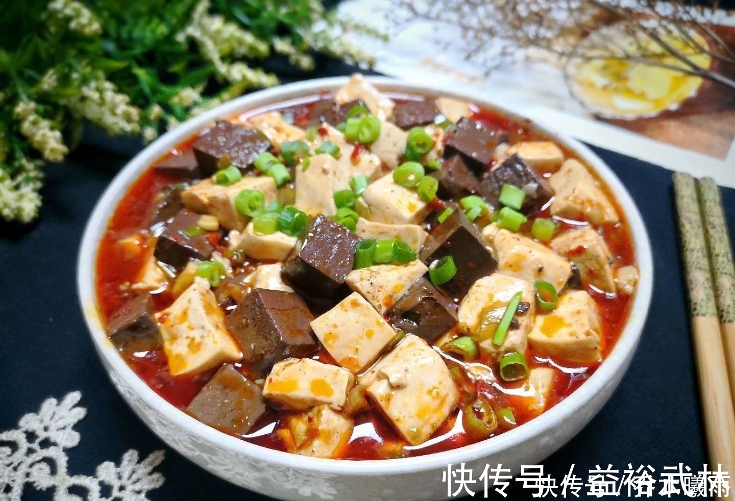 下饭|80岁的奶奶每天都要吃它，开胃下饭，炒一盘上桌，都能多吃2碗饭