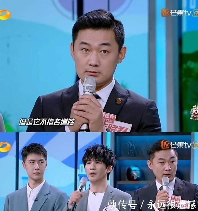 朱晓磊|王一博《街舞4》挑染发色回来了,演唱《青春的模样》又正又奶