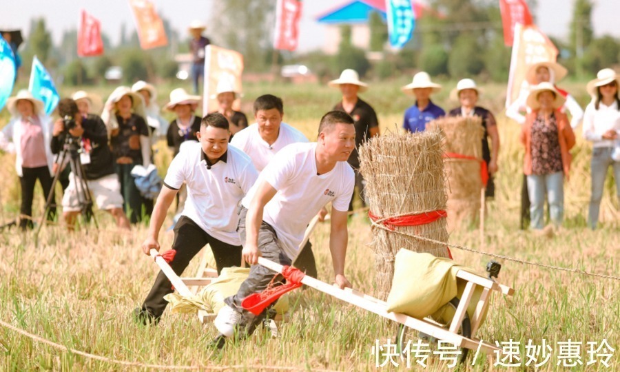 稻农乐团惊艳耳膜，《稻花香里说丰年》特别节目献礼国庆