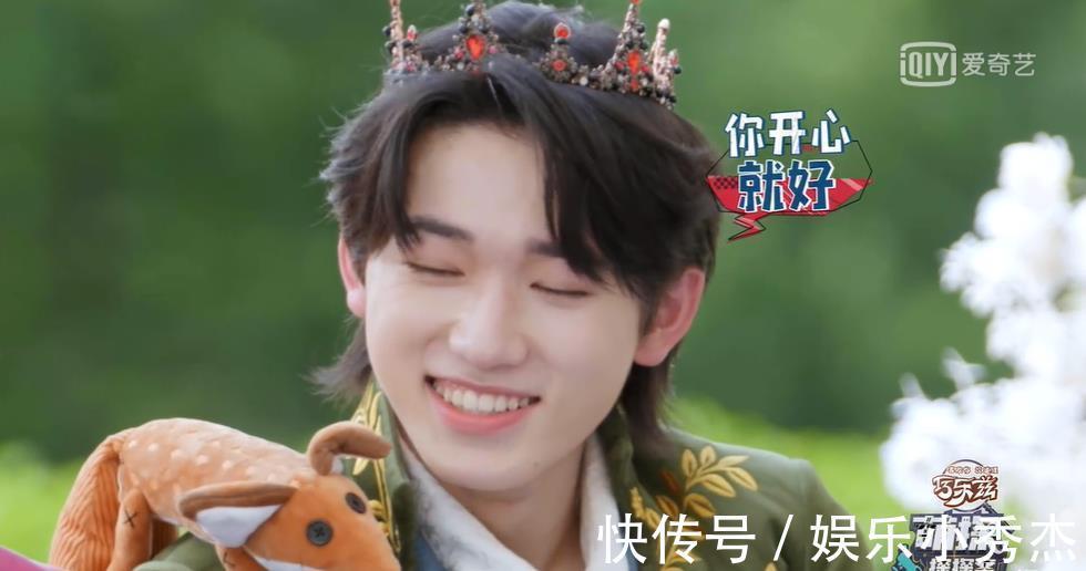 短板|《萌探探探案》節目播到第10期,終于可以說一下吳彤導演的短板了