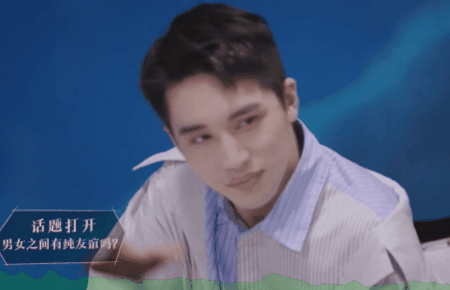 综艺节目|乔欣就算打着灯笼，恐怕也找不到第二个许魏洲了吧