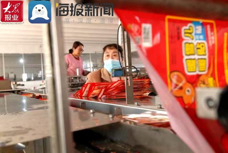 车间|助力农民增收 青岛市即墨区移风店镇淘宝村季销1亿片“暖宝宝”