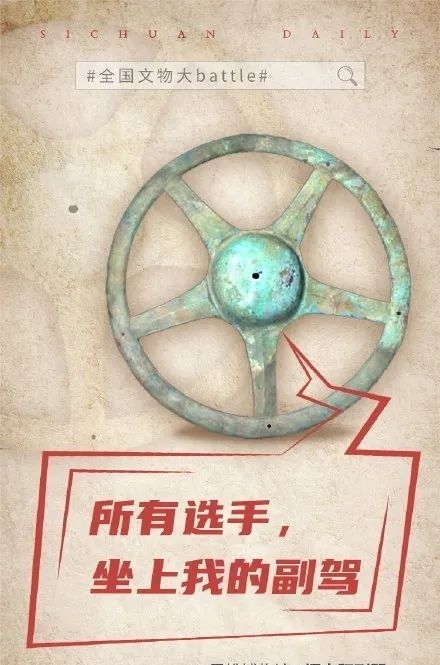 霸榜热搜,3天圈粉千万:这才是真顶流!