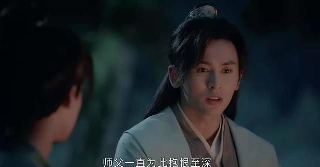 周子舒|《山河令》看过甄如玉夫妇的悲惨，才会懂温客行为何如此痛恨武林