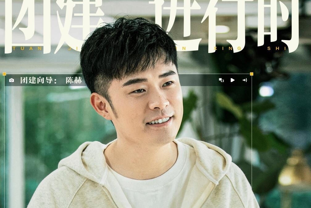 邓超的建议逼出了后期心里话,总算明白了《五哈》走下坡路的原因