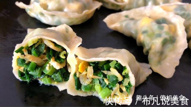 6种最好吃饺子馅做法,我家天天吃,一周不重样,太香了