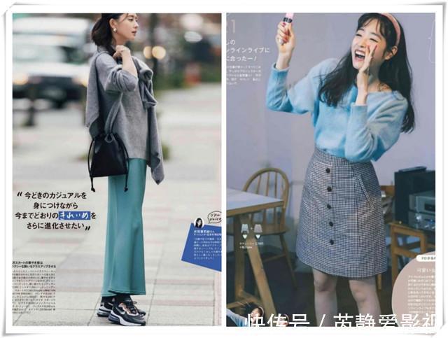 色系|日本女人钟爱的灰蓝色穿搭,不仅温柔大气,还很减龄