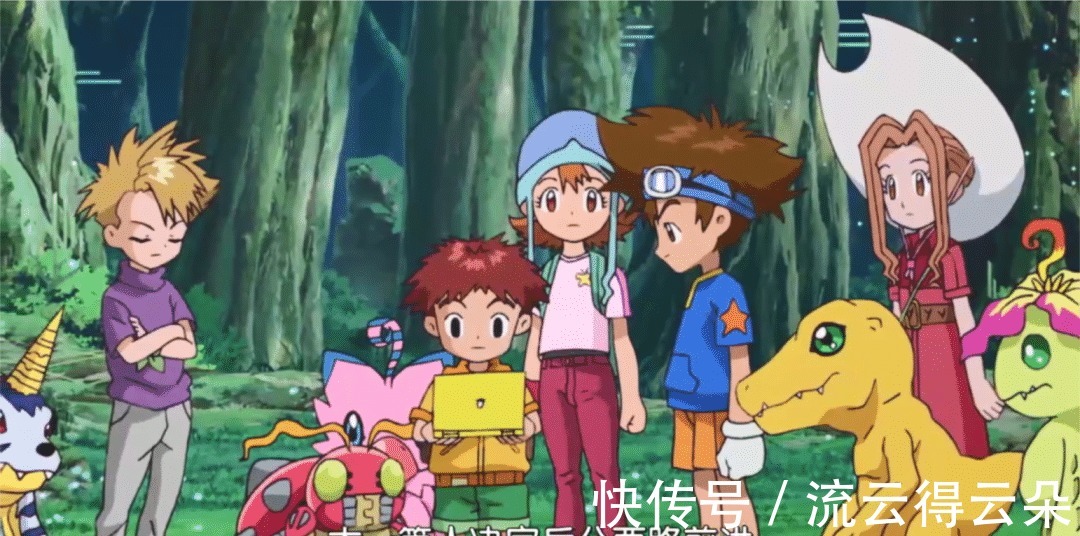 数码宝贝里所有的cp