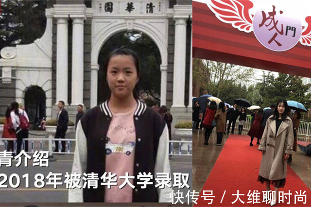 奥运|奥运首金得主杨倩，不仅在运动场上表现出色，还是个追求时尚的人