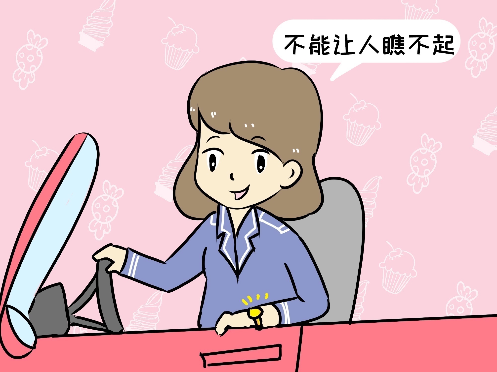 儿子|给娃开家长会,宝妈如果是这三种打扮,孩子会觉得很丢脸