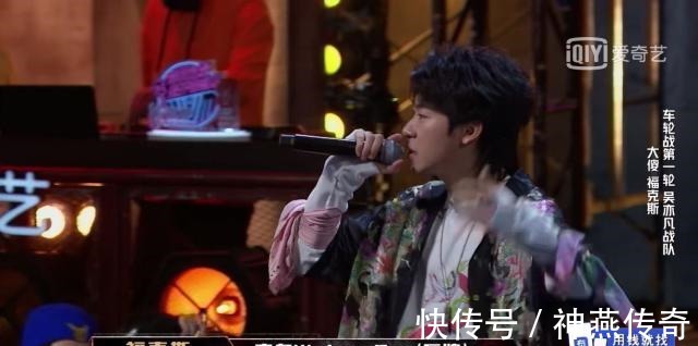 热狗|《中国新说唱》第七期,现场状况百出,连一首被记住的歌都没有