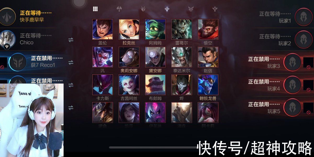 lol|LOLM将出独立英雄？玩家强烈反对，希望手游和端游保持一致