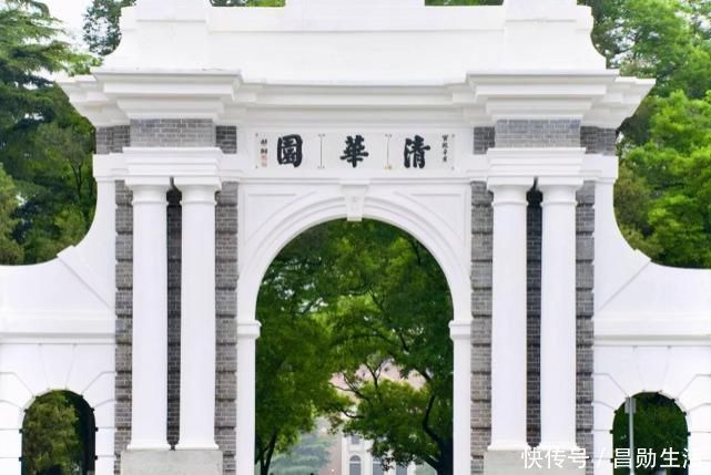 上海财经大学|超过多数985大学，这几所984大学底气十足！有你母校吗？