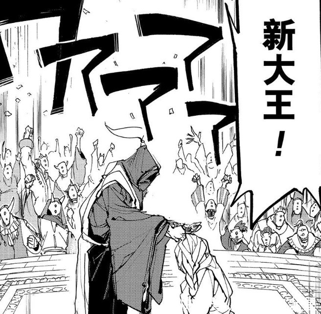 艾玛|前期精彩,后期崩坏《约定的梦幻岛》引来完结争议