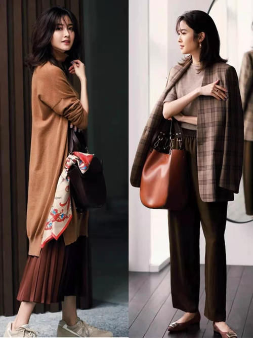 解锁棕色系高级穿搭，2个技巧学到手，出街就有回头率