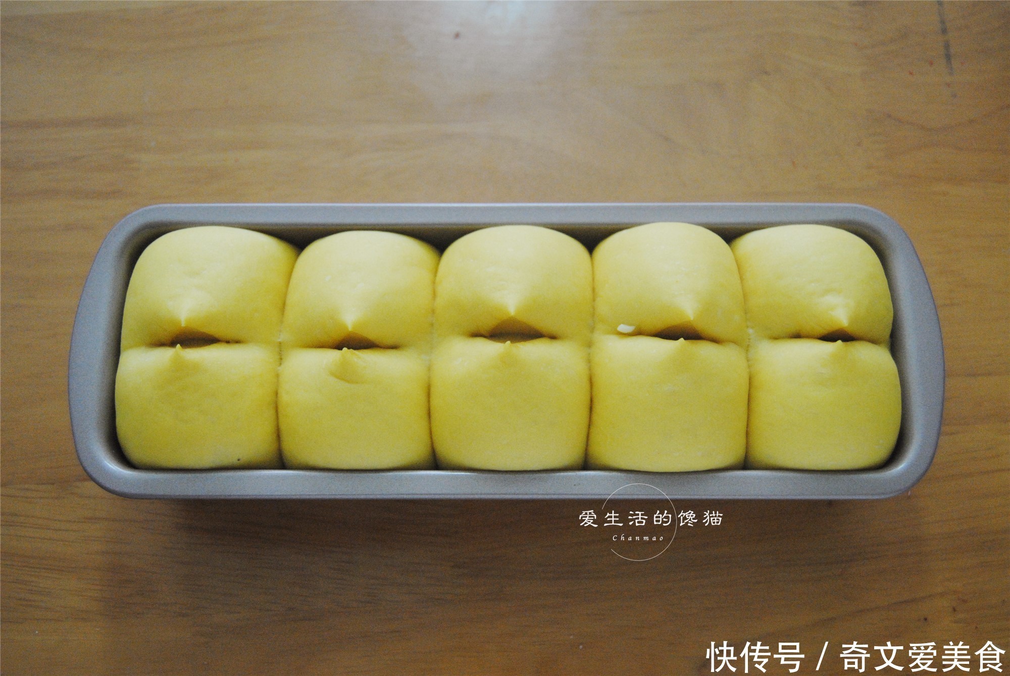 学会|教你做南瓜牛奶包,香甜柔软,补钙养胃,学会了,全家早餐不用买