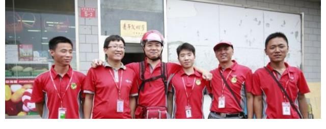 物流|中国企业500强出炉，京东成中国第二大民企，刘强东再次王者归来
