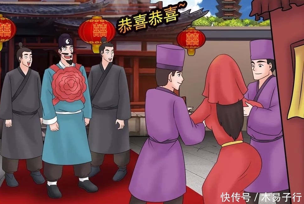 道士|搞笑漫画：老杜是个道士，娶了虎妖当妻子，为什么生下是熊孩子？