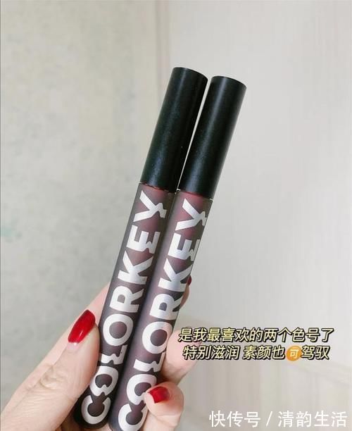 化妆品|化妆品哪些值得买?这几款口红还不错,显白不挑皮,滋润不拔干