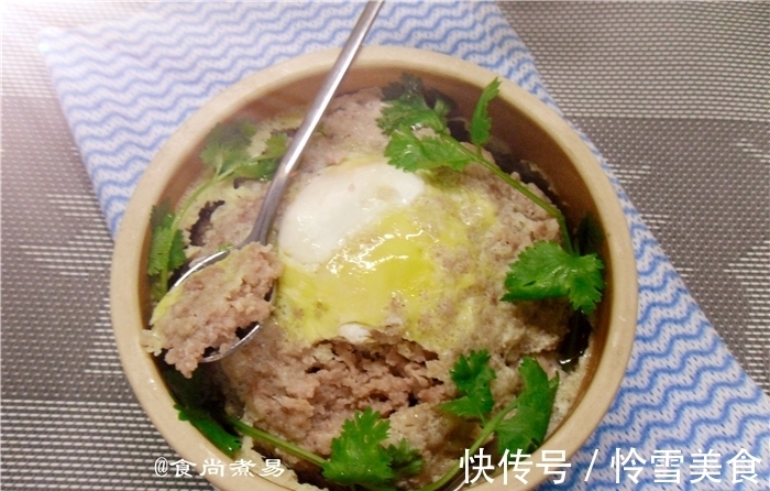 此款蒸菜做法简单,一家老小都适合,咸香下饭,易消化不上火