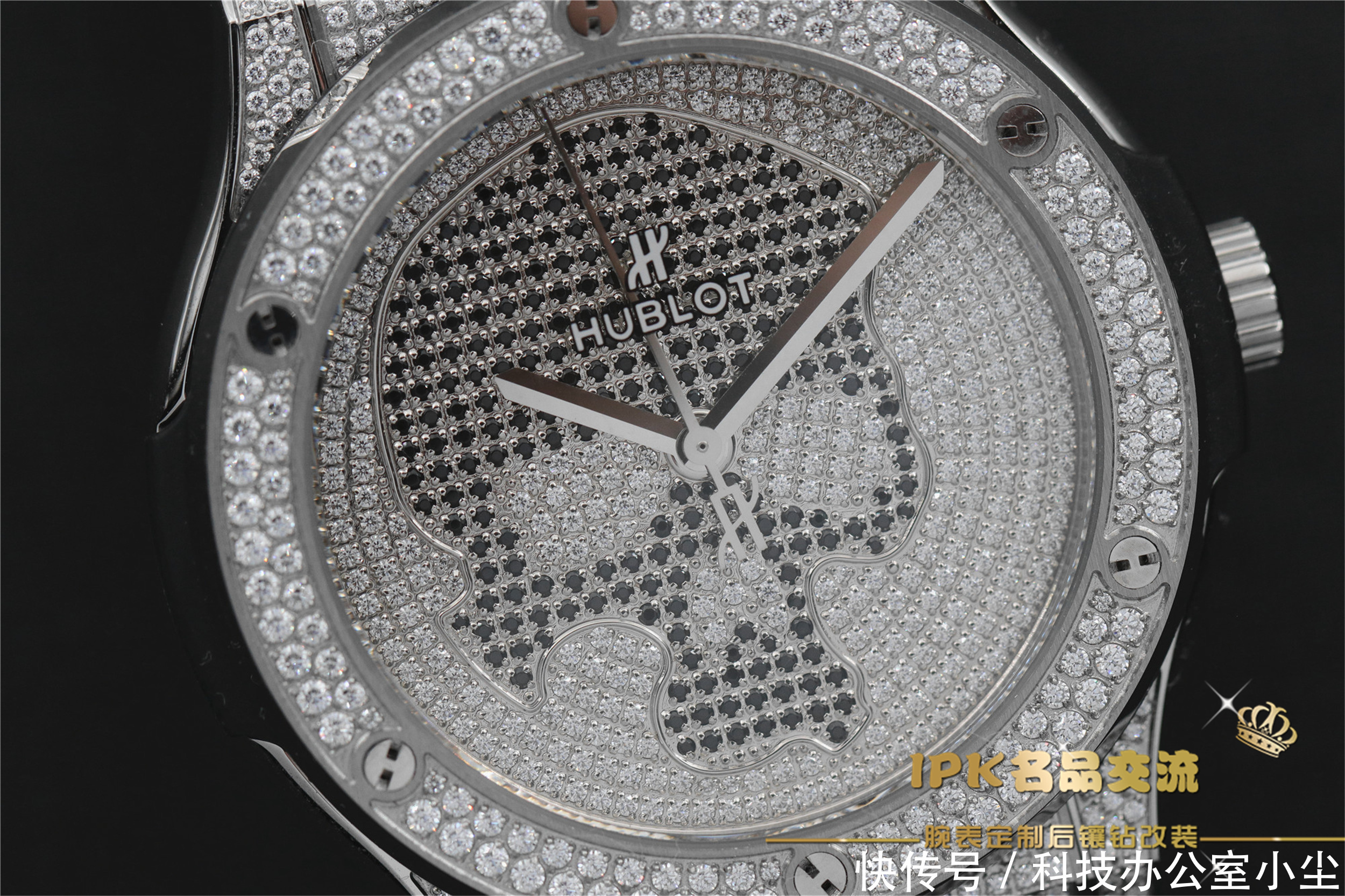 IPK名品交流——宇舶骷髅头满钻腕表
