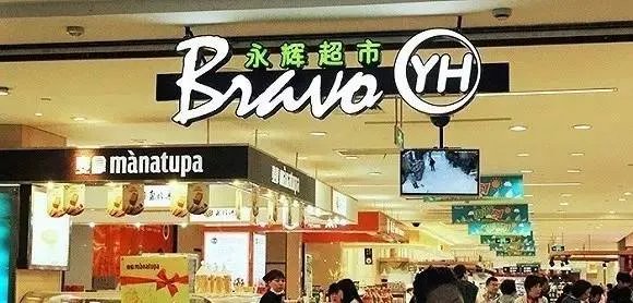商场|上海西南地区最火的商场来了！引进多家首店！一大批羊毛等你来薅