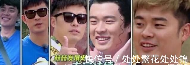 張子萱|為什么綜藝都愛邀請陳赫?黃渤一句話道出真相