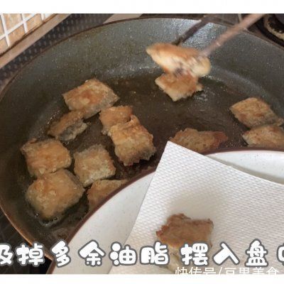 dh香煎小带鱼，全家都爱吃！方便又好做