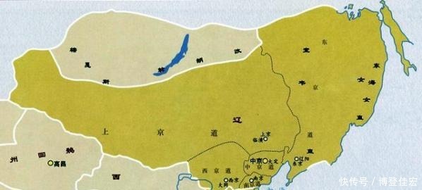 契丹|被军事上的矮子大宋,活活熬死的少数民族国家,你知道几个