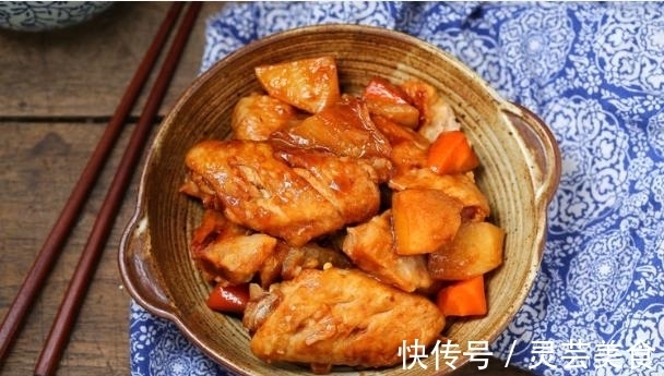 鸡翅蔬菜一锅焖?简单3步易上手,好吃到没得说