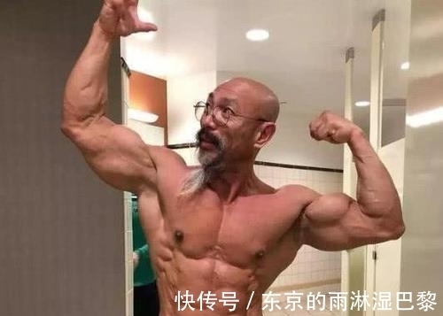 龟派气功|64岁大爷健身10年，长相身材似龟仙人，网友：来一个龟派气功