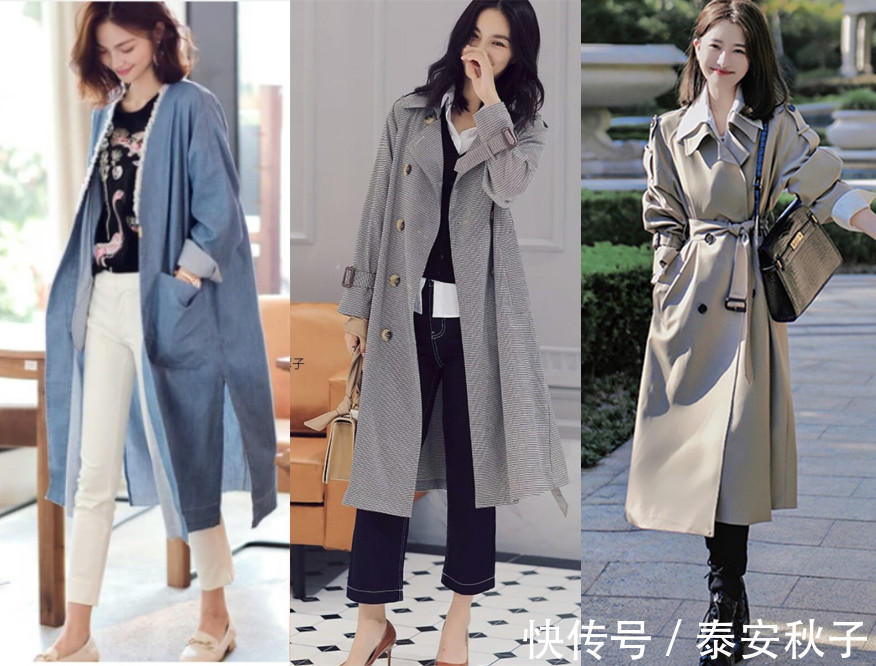 穿搭|秋天上班穿简约“chic风”：让你看起来就很美、很有品位！
