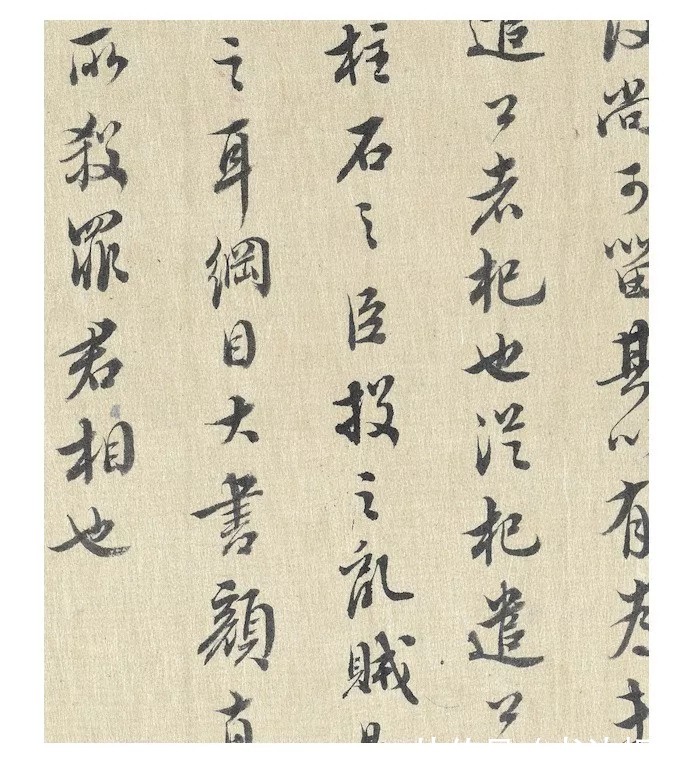 学习书法&“书坛复印件”王澍临啥像啥,临摹能力超一流,可以“以假乱真”