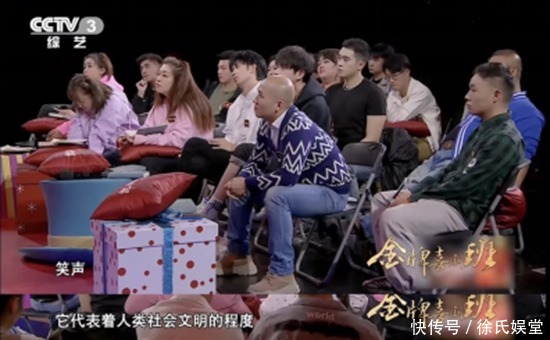 喜剧表演要注重人物的交流互动 从人物出发生成动作和行为!