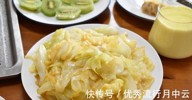 70后夫妻的早餐，简单3样好吃又好做，不摆盘不花俏实在过日子！