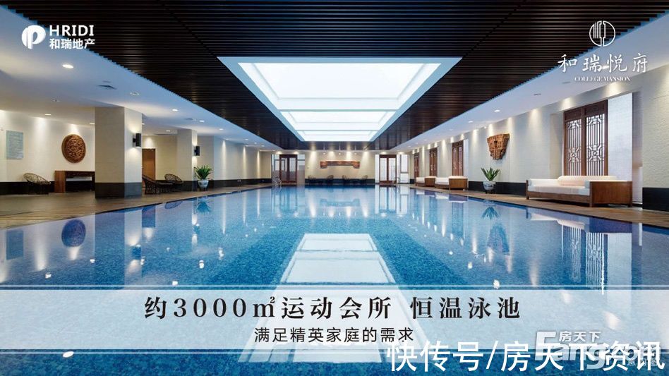 美图|新鲜出炉！帮你搜集乌鲁木齐天山区楼盘现场的最新美图