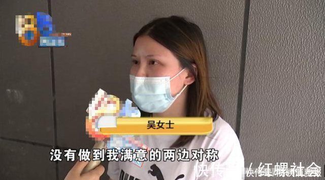 恢复期 女子做完整容手术后，频繁眨眼睛，经常“泪流满面”