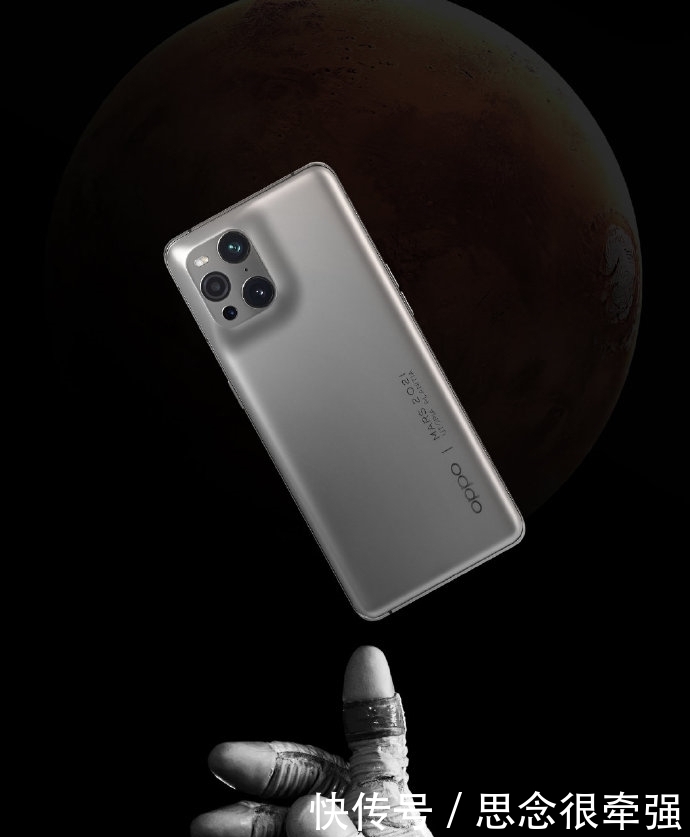 力量 中国科技力量,天问一号登陆火星