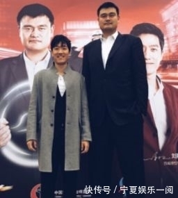 房子|当年姚明嫌自己的豪宅太大，950万卖给刘翔，如今涨了多少？