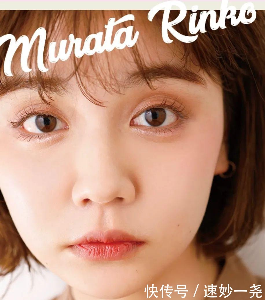 《mer》杂志模特自用的化妆品,不怕出错的元气自然妆有方向了