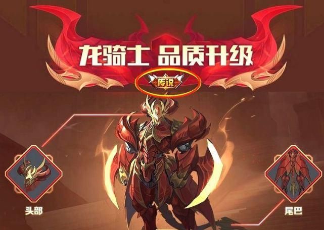造型|李小龙紧急优化，造型秒变国风欧巴，碎片商店上新，金属风暴直接秒