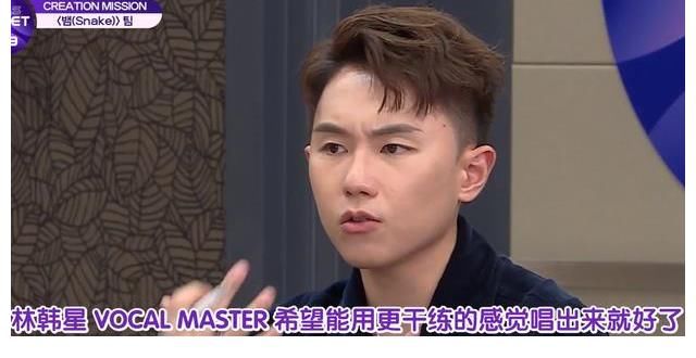 girlspl《Girls Planet 999》惡剪中國選手升級，被迫進行內(nèi)斗，打壓人氣