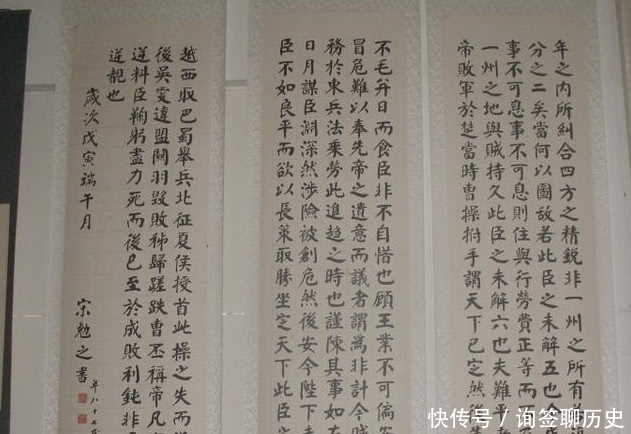 宋老师&老农民练书法76年,曾在街头卖字谋生,专家直呼:中国好书法