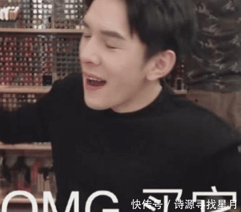 潮流|李佳琦为了跟上潮流,给大家推荐3种平价零食,好吃到忘乎所以