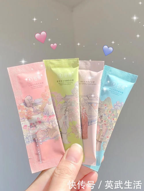 美白|高中生都在用什么提升颜值?这些变美好物,便宜到没朋友!