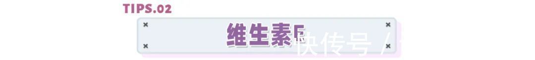 维生素居家瘦减肥:经常熬夜的人,会缺啥营养?