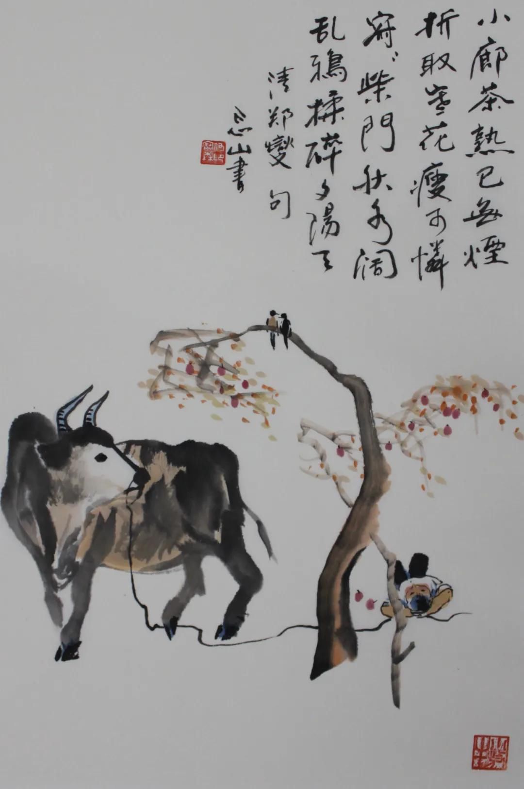  中国|展览预告：迎牛年——何宝森十牛禅画展