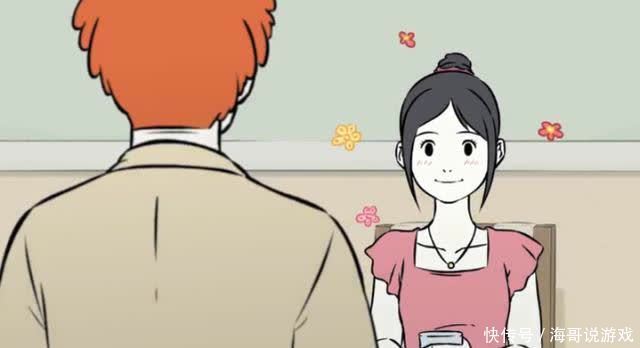 非人哉:星君太搞笑,和小姐姐约会,结果出尽洋相!