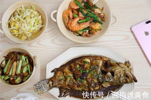 老公同事天天来蹭饭,我下厨做了一桌菜,从此以后他再也不来了!